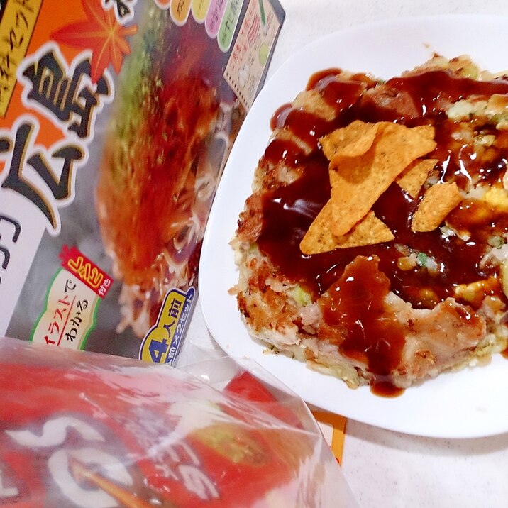 ドリトスdeてんかす お好み焼き レシピ 作り方 By Hideok8 楽天レシピ ドリトスdeてんかす お好み焼き レシピ 作り方 By Hideok8 楽天レシピ